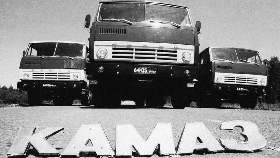 Первые опытные образцы автомобилей &laquo;КамАЗ&raquo;, 1976 год