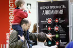 На VI Всероссийском фестивале науки NAUKA0+ в центральном выставочном комплексе «Экспоцентр»