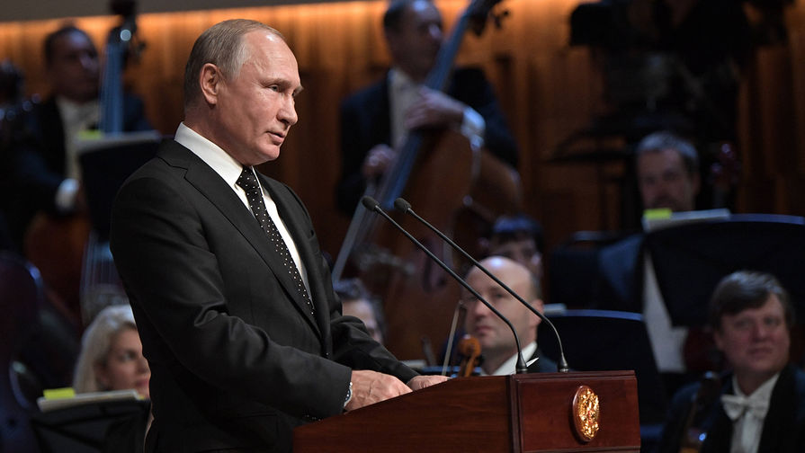 Президент РФ Владимир Путин на&nbsp;церемонии открытия нового концертного зала &laquo;Зарядье&raquo;, 8 сентября 2018 года