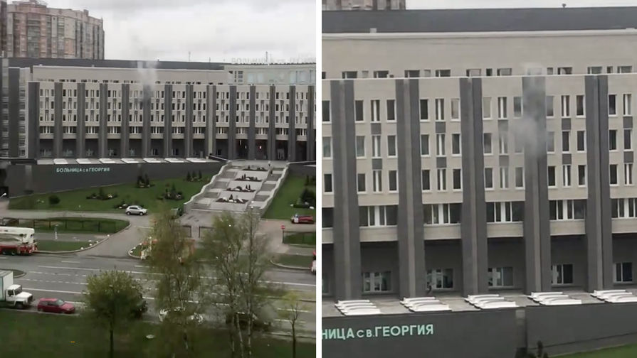 На&nbsp;месте пожара в&nbsp;больнице Святого Георгия в&nbsp;Санкт-Петербурге, 12 мая 2020 года