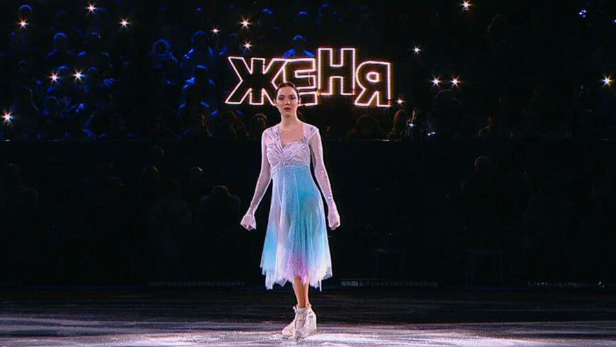 Фигуристка Евгения Медведева выступила под живой вокал MIA BOYKA