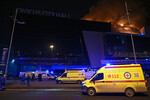 Возгорание в концертном зале «Крокус Сити Холл», где произошла стрельба, 22 марта 2024 года