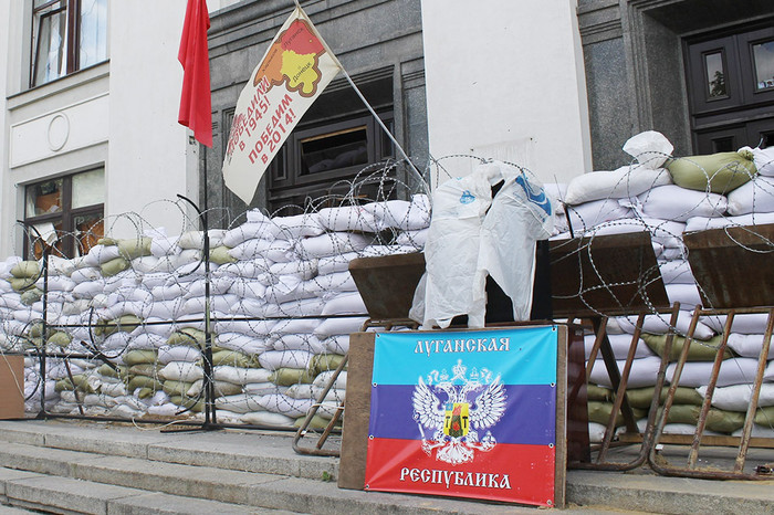 Перед&nbsp;администрацией Луганска