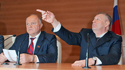 ���� � ���� ������� �������� ������������� ����������� �������� ������� �� �������