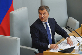 Председатель Госдумы нового созыва Вячеслав Володин