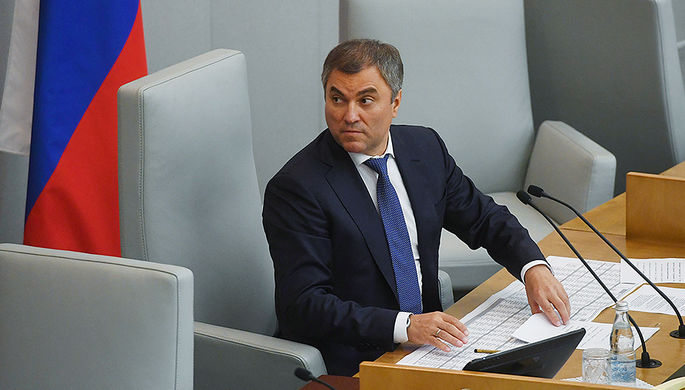 Председатель Госдумы нового созыва Вячеслав Володин