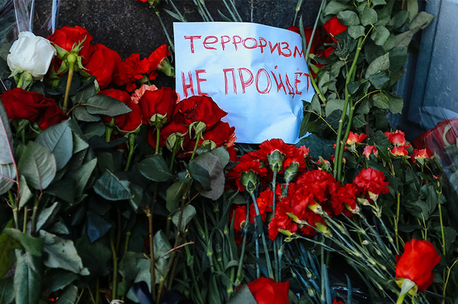 Здание МИДа на Смоленской площади, 20 декабря 2016 года