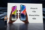 Цены на новые iPhone 14 и iPhone 14 Plus