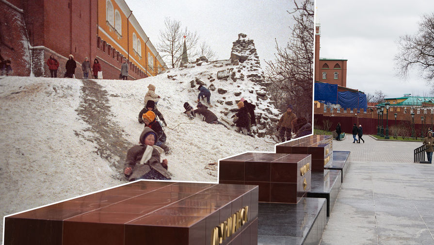 Ледяная горка у&nbsp;стен Кремля, 1993/2015
