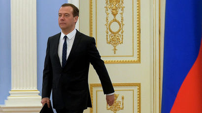 Какую должность займет медведев после отставки