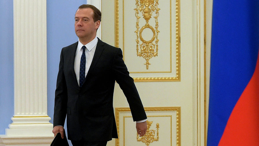 Фото Медведева 2022 Года