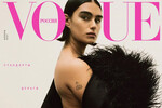 Она также делала показы Michael Kors, Fendi, Jacquemus, Valentino, Mugler и других крупных брендов. Кроме того, Джилл регулярно появляется на обложках Vogue в разных странах. В 2021 году ее фото было опубликовано российским изданием (которое тогда еще существовало).
<br><br>
<b>На фото:</b> Джилл Кортлев на обложке российского Vogue, 2021 год