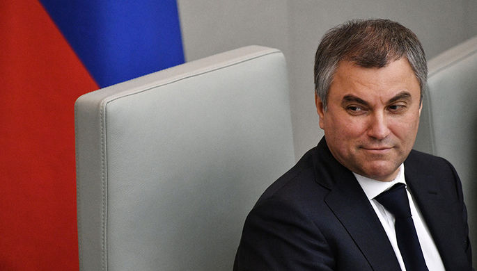 Председатель Государственной думы РФ Вячеслав Володин