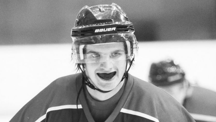 Хоккеист скончался в 21 год из-за тяжелой травмы позвоночника