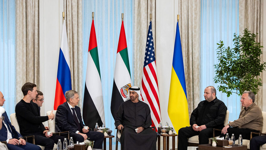 Стало известно, чего хочет Европа от Киева на переговорах в ОАЭ