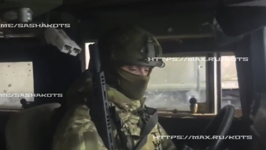 Военкор рассказал о дерзкой операции российских морпехов на СВО