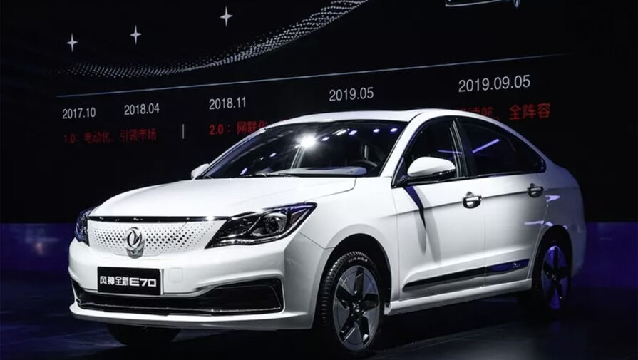 Новая российская марка Evolute представит три автомобиля в Москве