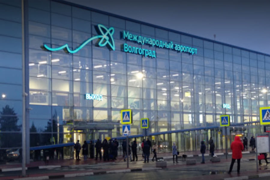 Аэропорт Волгограда проверяют после письма с угрозой взрыва - Газета.Ru