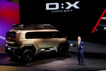 Концепт-кар Mitsubishi D:X Concept на автомобильной выставке в Токио 