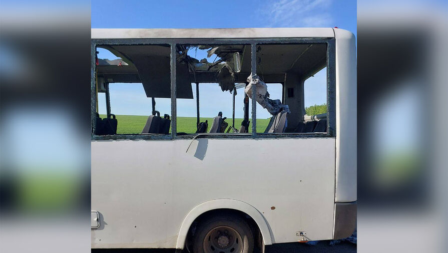 Появилось фото с места атаки ВСУ по автобусу с людьми в Белгородской области