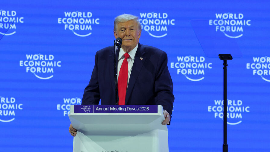 Трамп назвал Гренландию территорией США