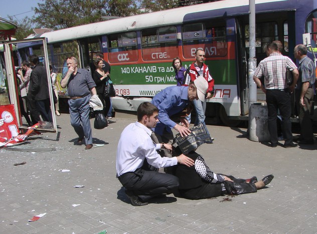 Первый взрыв прогремел в&nbsp;центре украинского города Днепропетровск в&nbsp;пятницу в&nbsp;11.50
