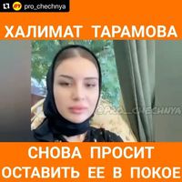 Современная Чечня: что изменилось и чем удивляет республика