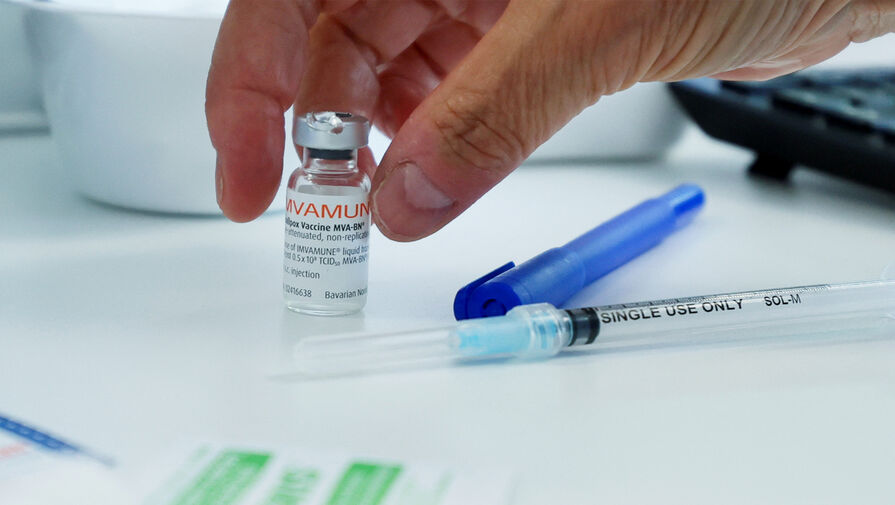 Первый во Франции центр вакцинации против оспы обезьян открылся в Париже