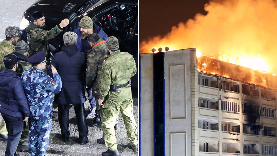 Глава Чечни Рамзан Кадыров (в центре на&nbsp;дальнем плане) у&nbsp;жилого дома в&nbsp;Грозном, где произошел пожар, 26 марта 2018 года (коллаж)