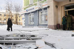 Последствия взрыва в помещении банка в Первомайском районе Новосибирска, 22 января 2019 года