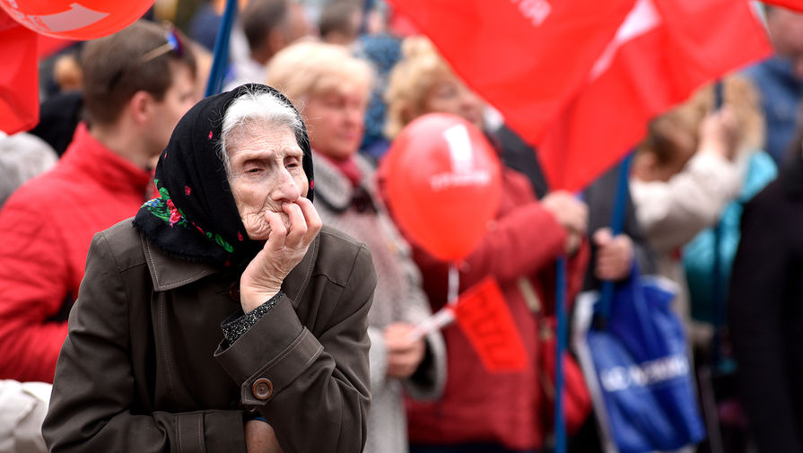 Участница первомайской демонстрации в&nbsp;Киеве, 1&nbsp;мая 2017&nbsp;года