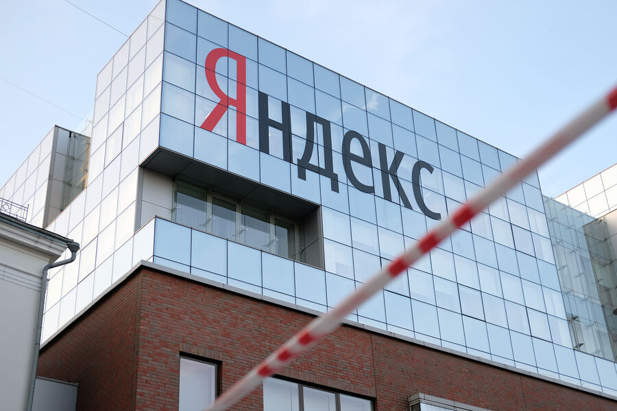 Yandex N.V. заключила соглашение о продаже всех бизнесов в России - Газета.Ru