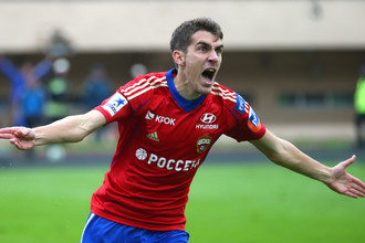 Восходящая звезда ЦСКА Константин Базелюк