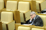 Заместитель председателя Комитета ГД по бюджету и налогам Геннадий Кулик на пленарном заседании Государственной думы РФ