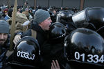 Столкновения сотрудников полиции и протестующих около здания Верховной рады Украины в Киеве, 17 декабря 2019 года