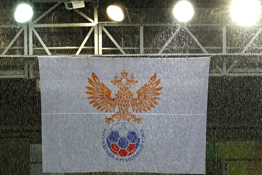 Флаг с логотипом Российского футбольного союза (РФС) 