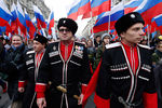 Во время праздничного шествия в честь Дня народного единства на Тверской улице